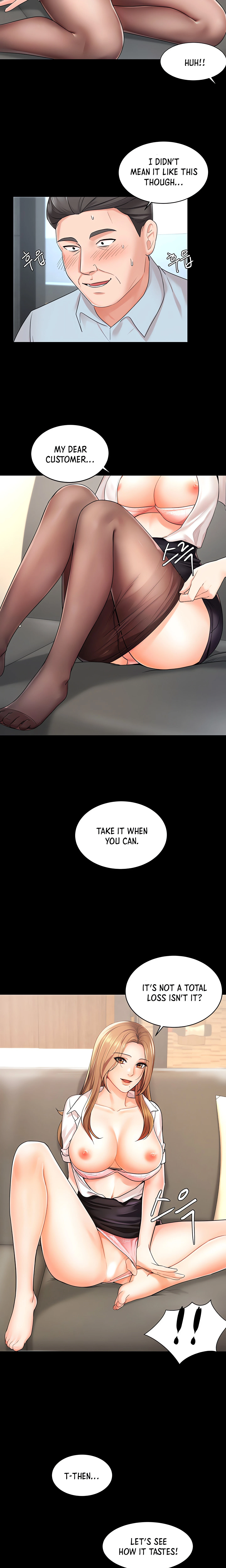 Chapter 1, page 7