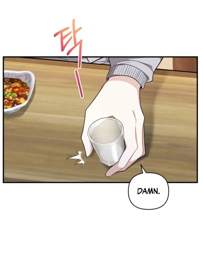 Chapter 1, page 16