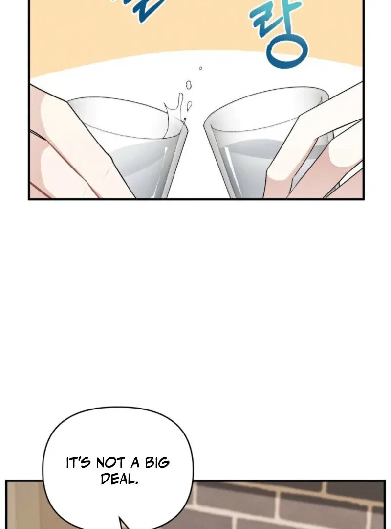 Chapter 1, page 44