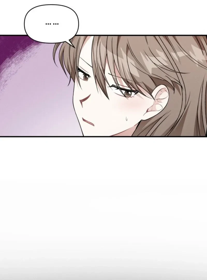 Chapter 1, page 79