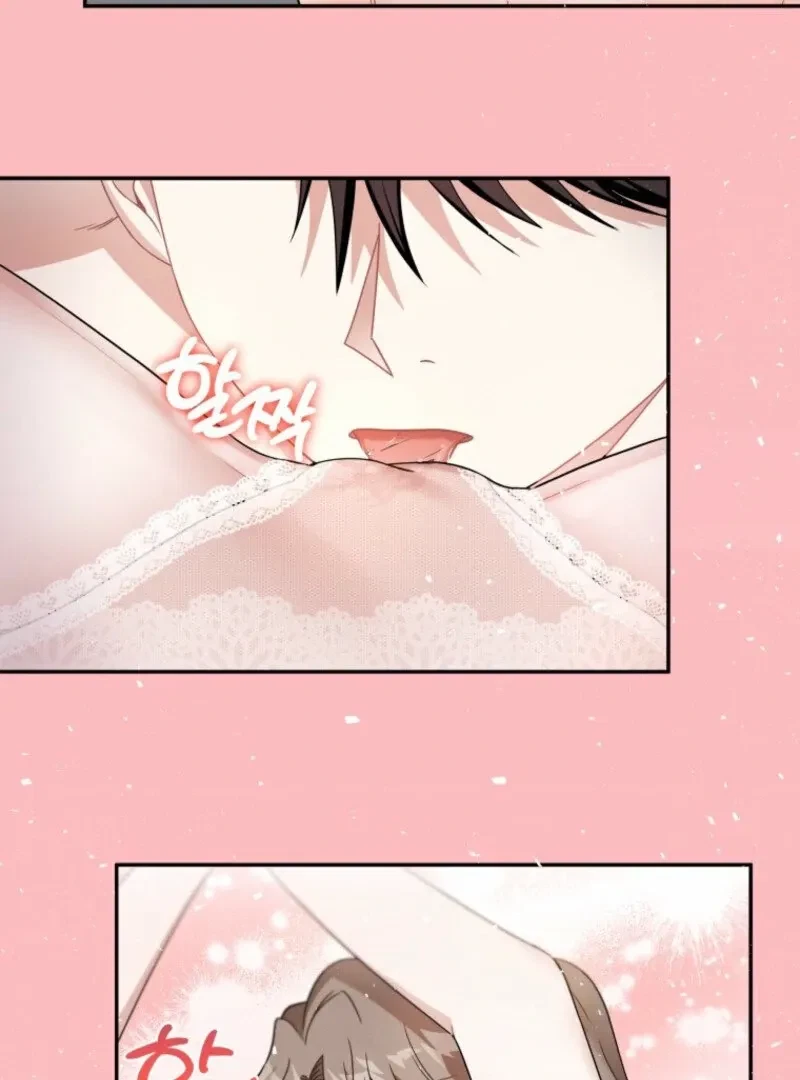 Chapter 1, page 8