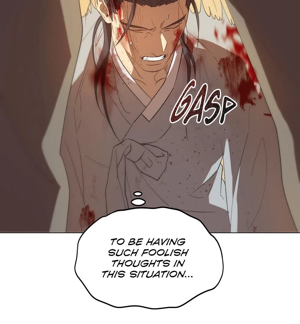 Chapter 1, page 112