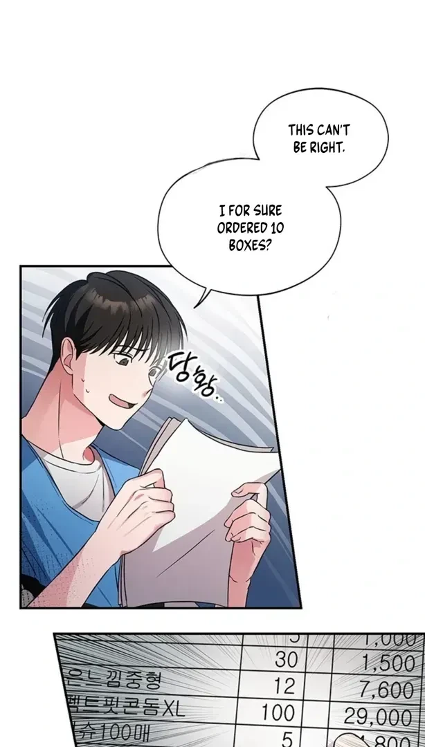 Chapter 1.1, page 30
