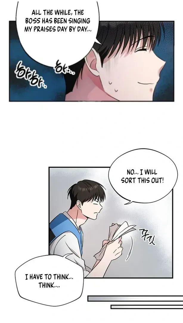 Chapter 1.1, page 33