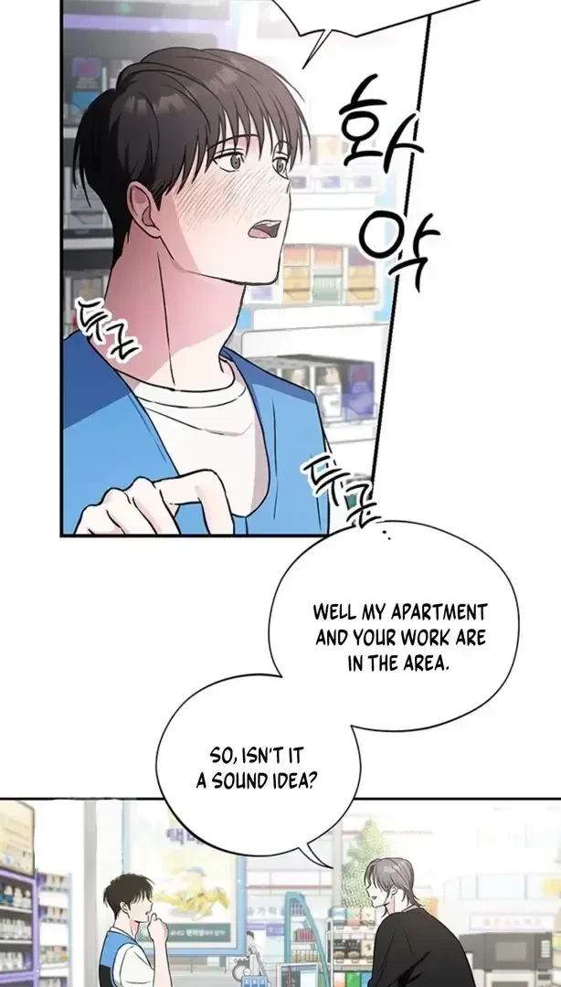 Chapter 1.1, page 44