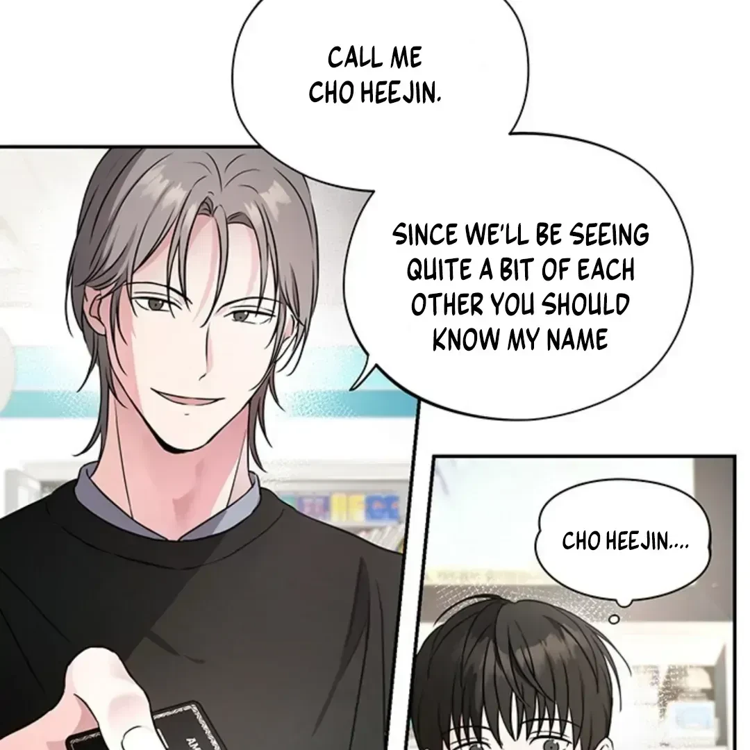 Chapter 1.1, page 52