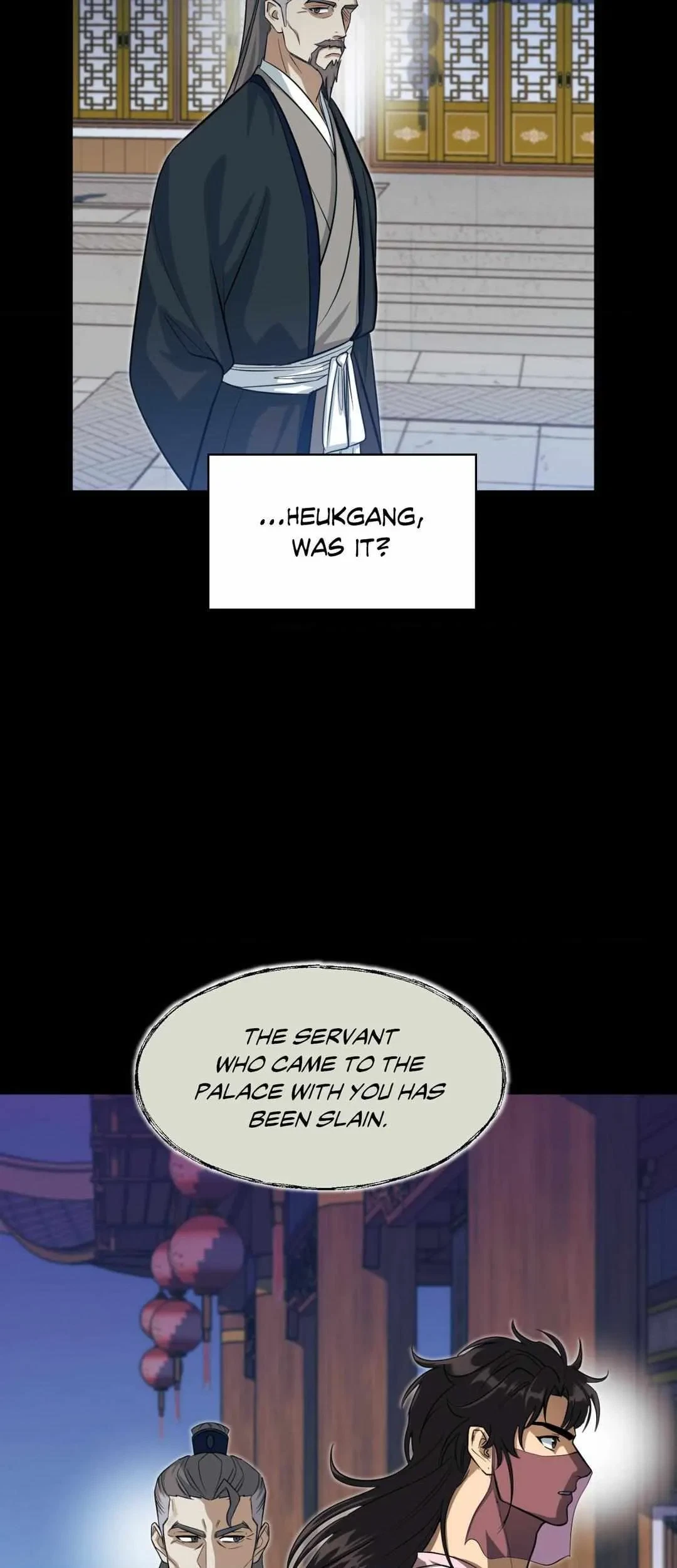 Chapter 11, page 14