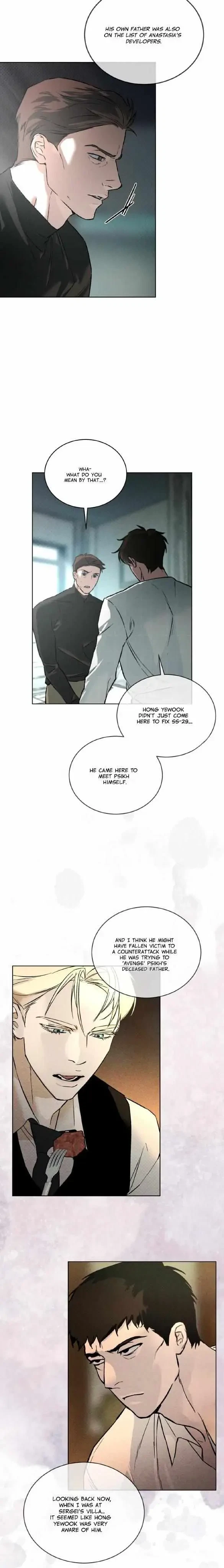 Chapter 49, page 6