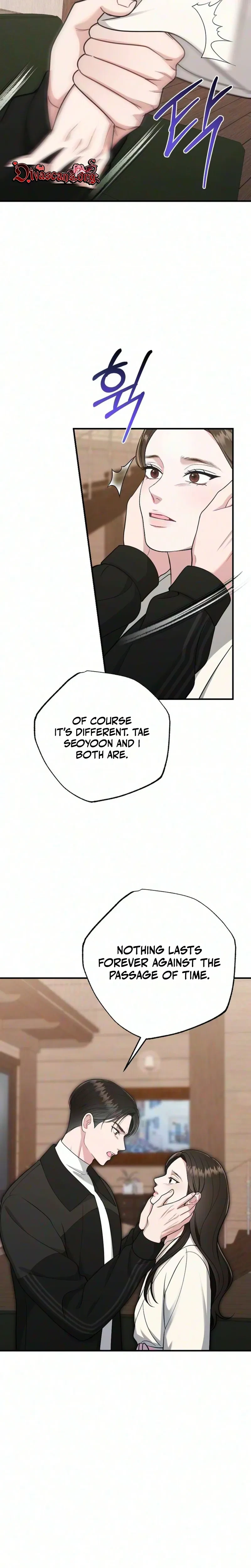 Summer Night Chapter 45, page 19