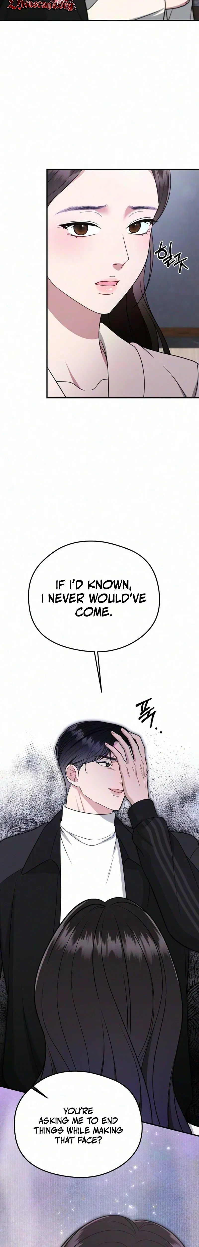 Summer Night Chapter 45, page 24