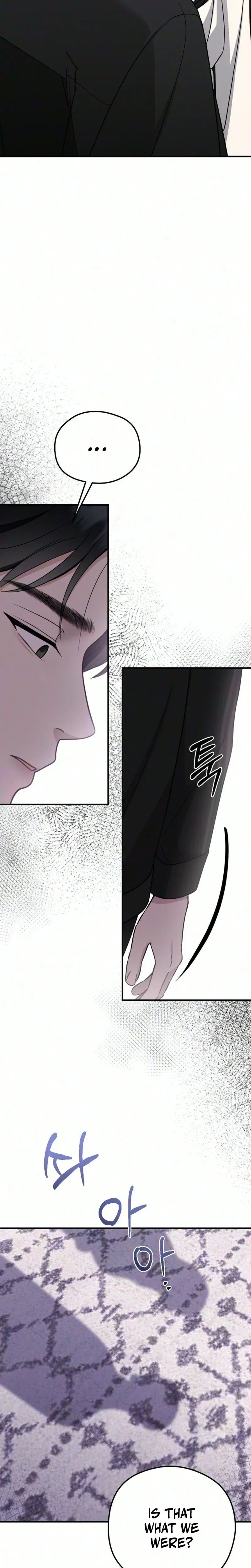 Summer Night Chapter 45, page 27