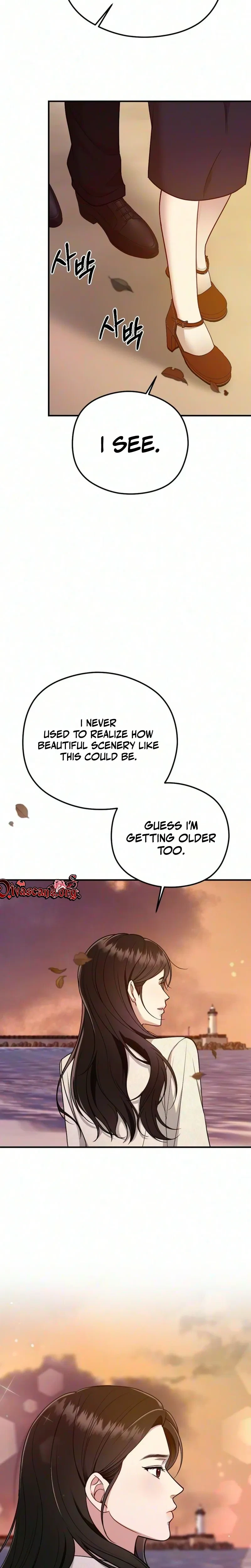 Summer Night Chapter 45, page 3