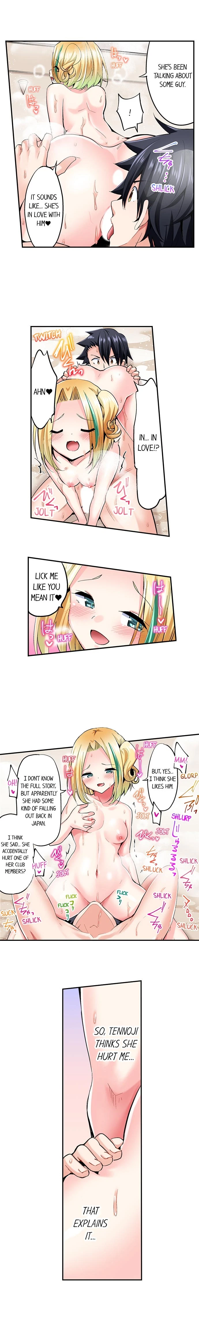 Cowgirl's Riding-Position Makes Me Cum Chapter 107, page 3