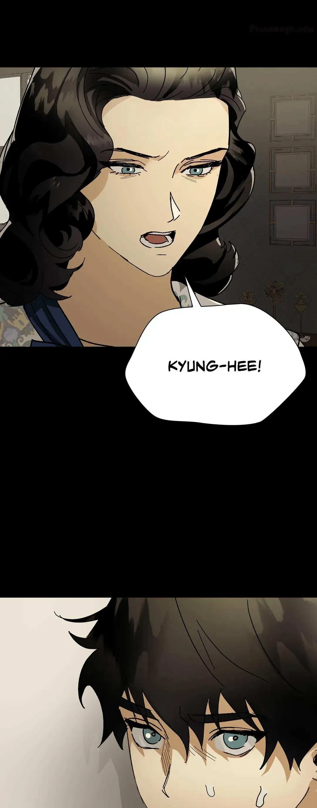 The Servant Chapter 17, page 17