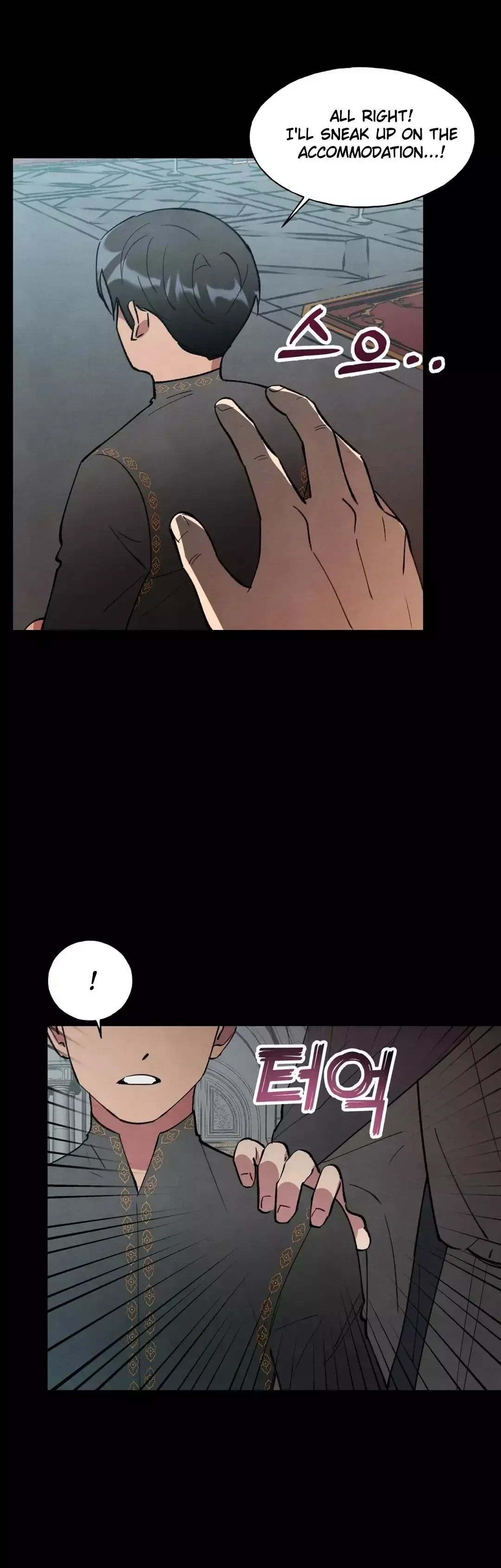 Chapter 21, page 11