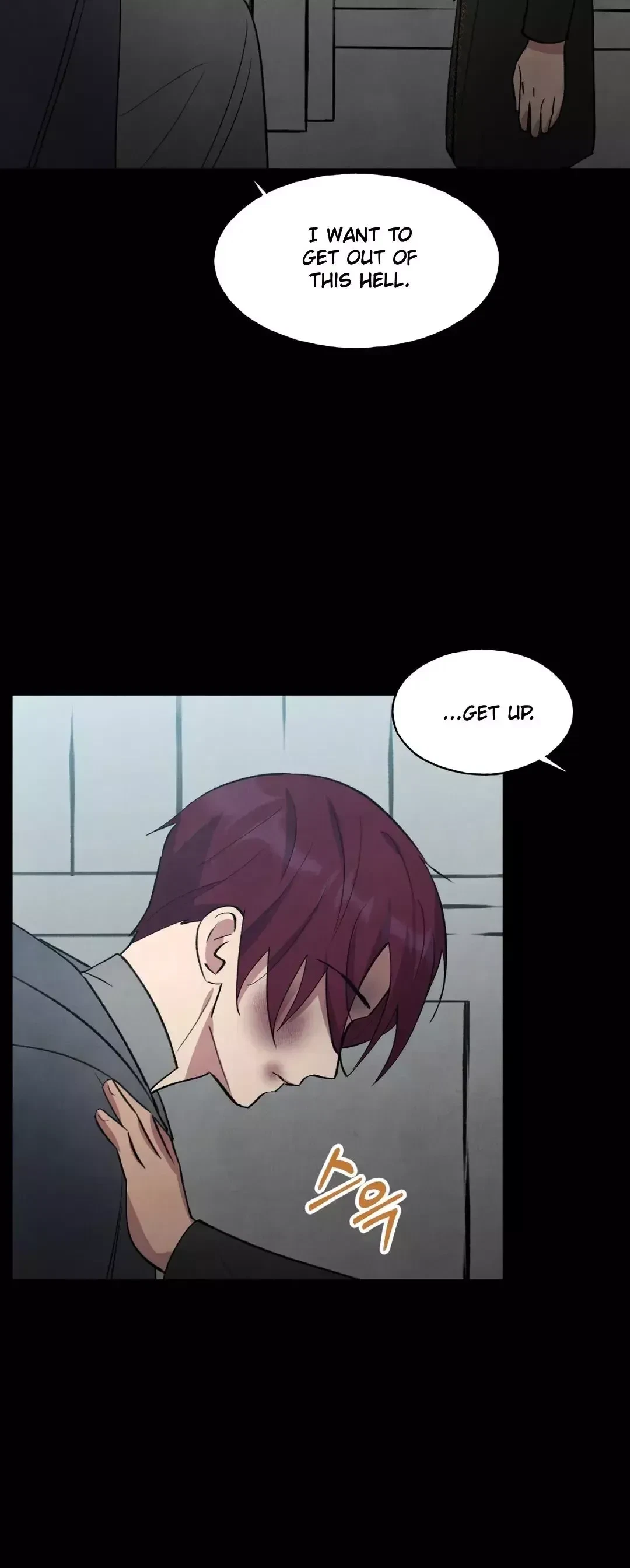 Chapter 21, page 16