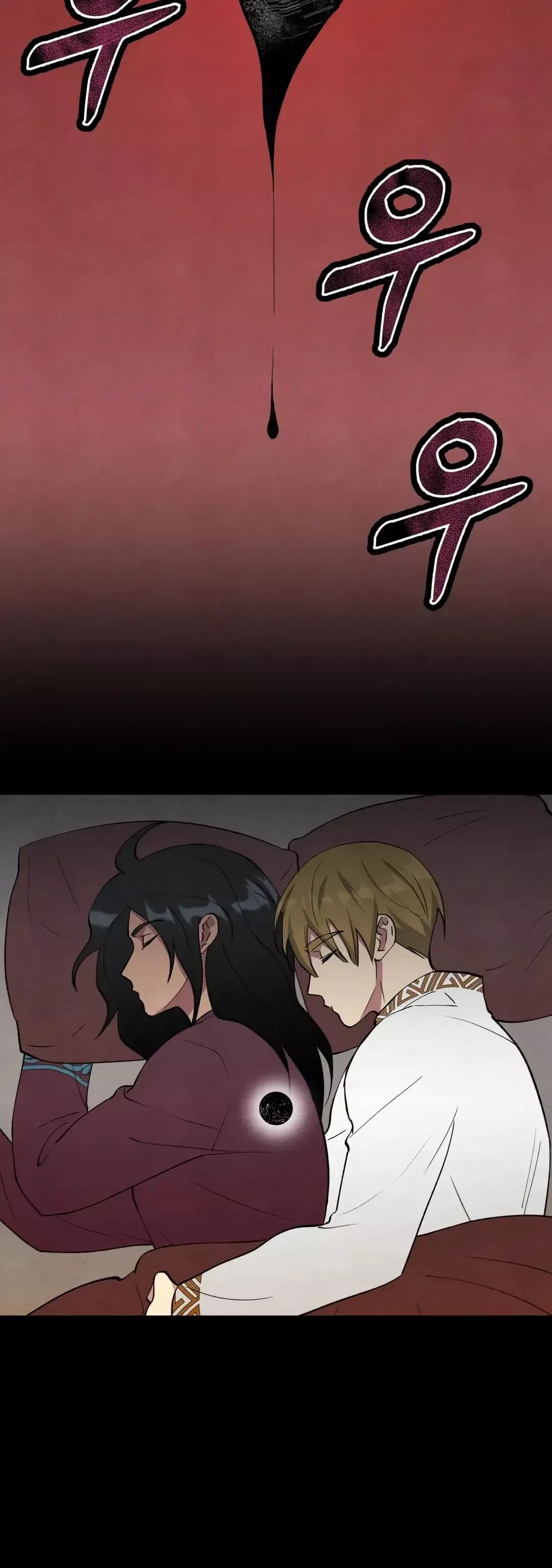 Chapter 21, page 34