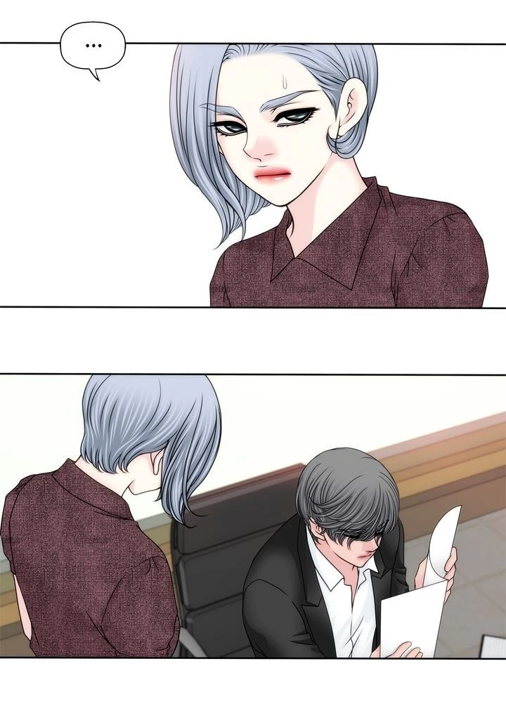 Chapter 88, page 12
