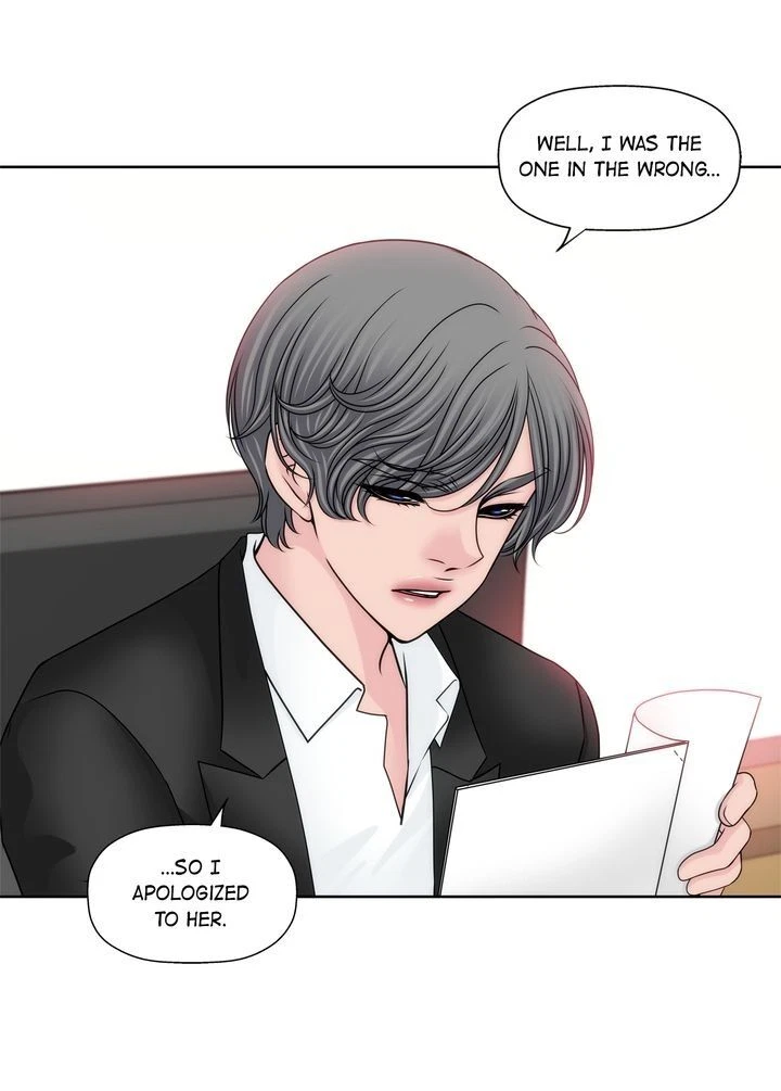 Chapter 88, page 16