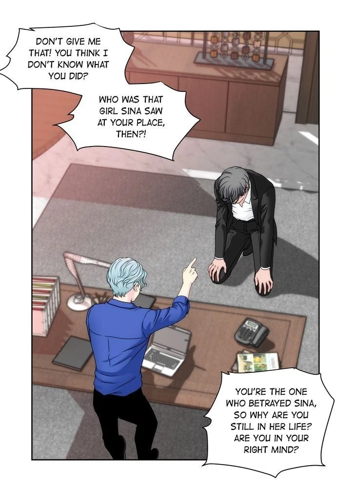 Chapter 88, page 5