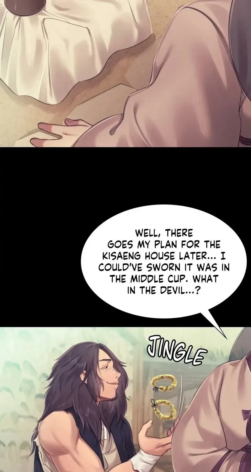 Chapter 118, page 7