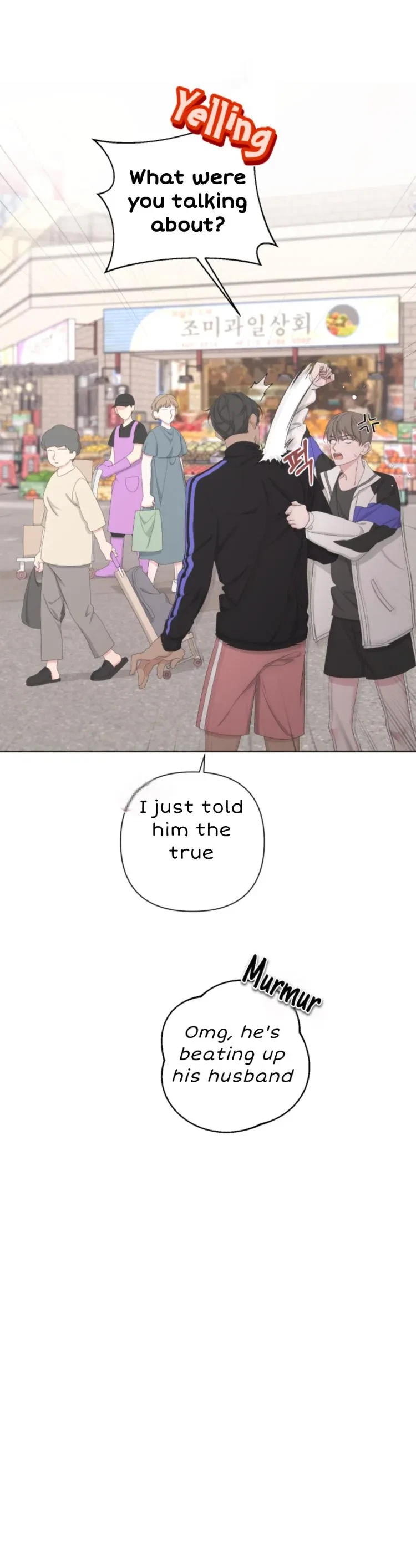 Chapter 50, page 12