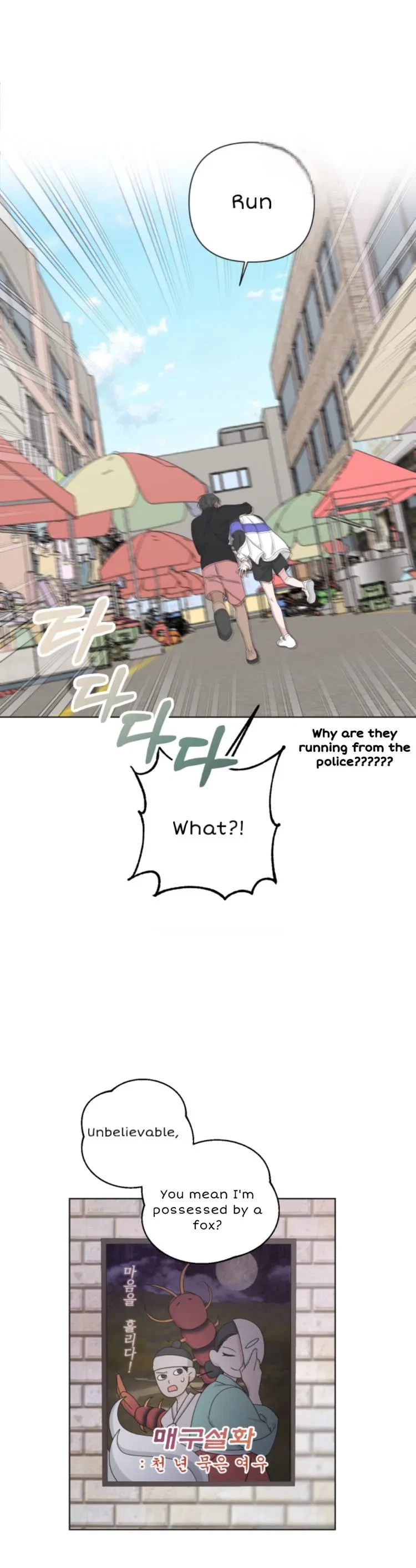 Chapter 50, page 20