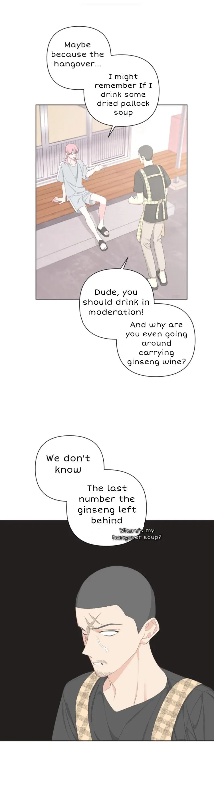 Chapter 50, page 7