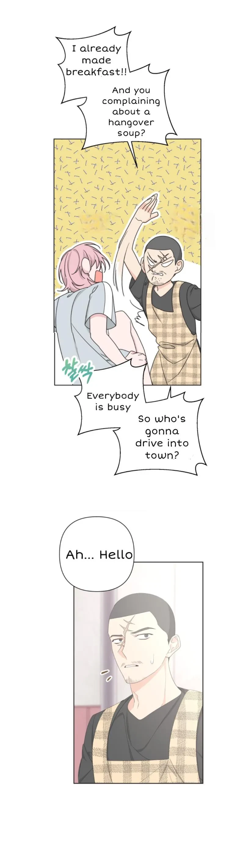 Chapter 50, page 8