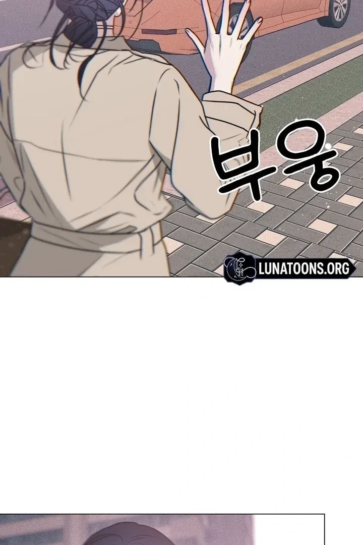 I Want Both Chapter 32, page 103