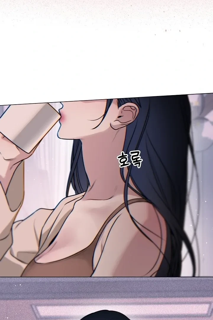 I Want Both Chapter 32, page 29
