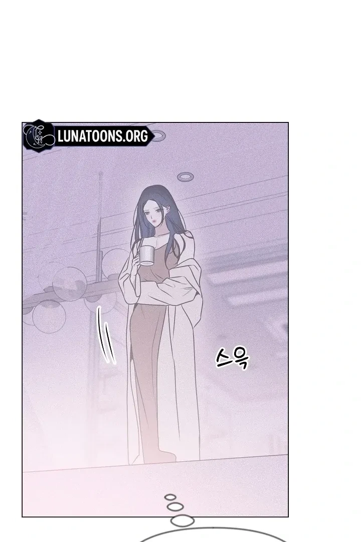 I Want Both Chapter 32, page 36
