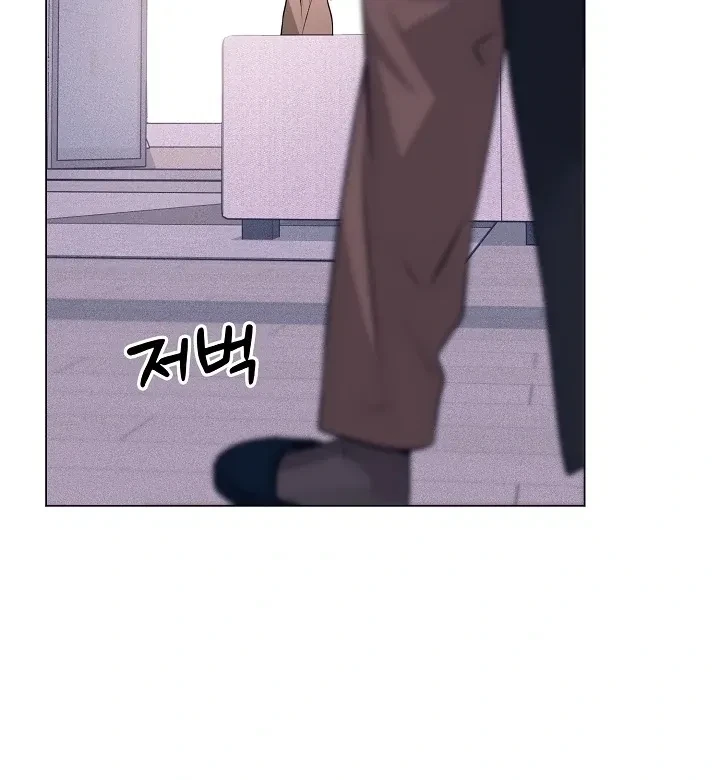 I Want Both Chapter 32, page 41
