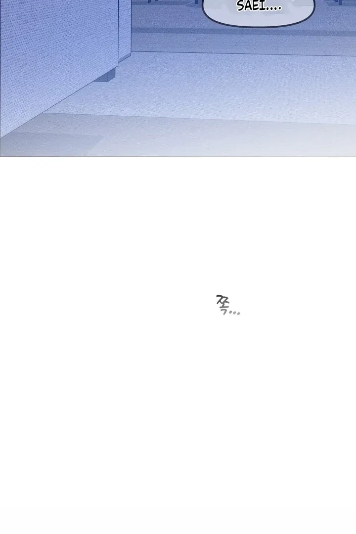 I Want Both Chapter 32, page 61