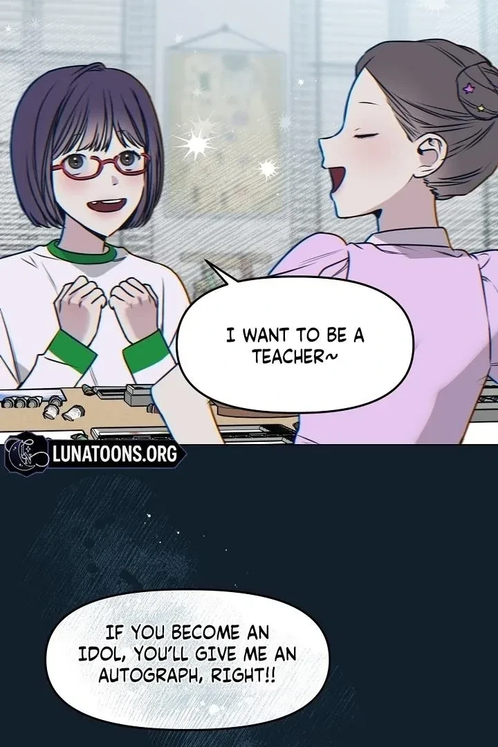 I Want Both Chapter 32, page 7