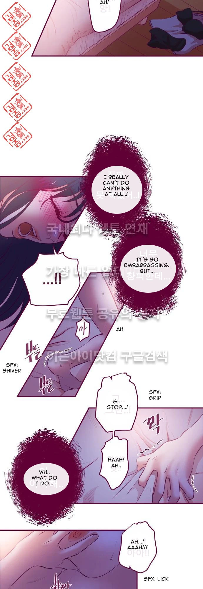 Chapter 18, page 11