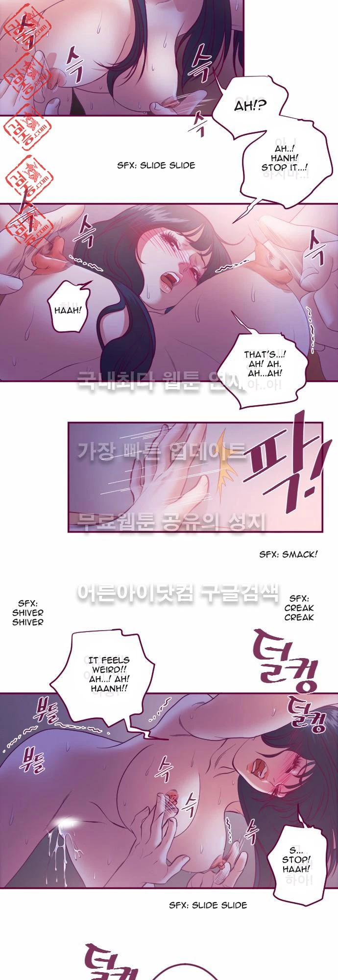 Chapter 18, page 13