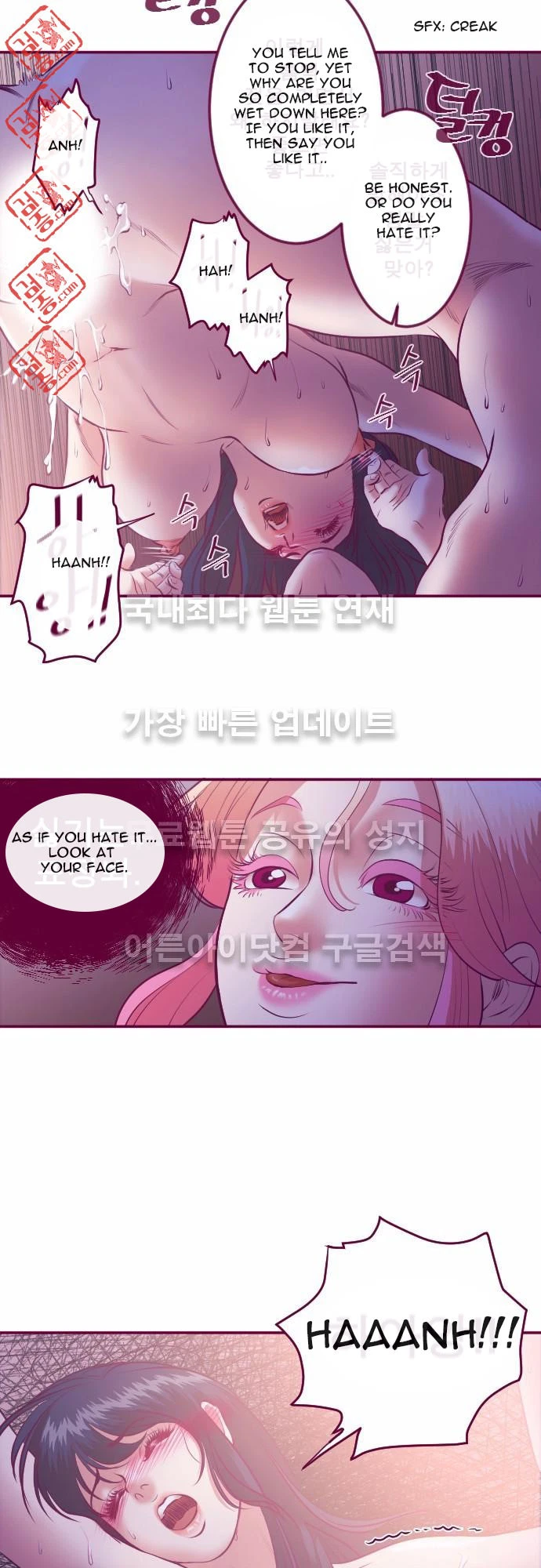 Chapter 18, page 14