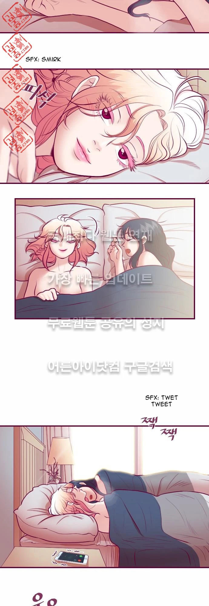 Chapter 18, page 18