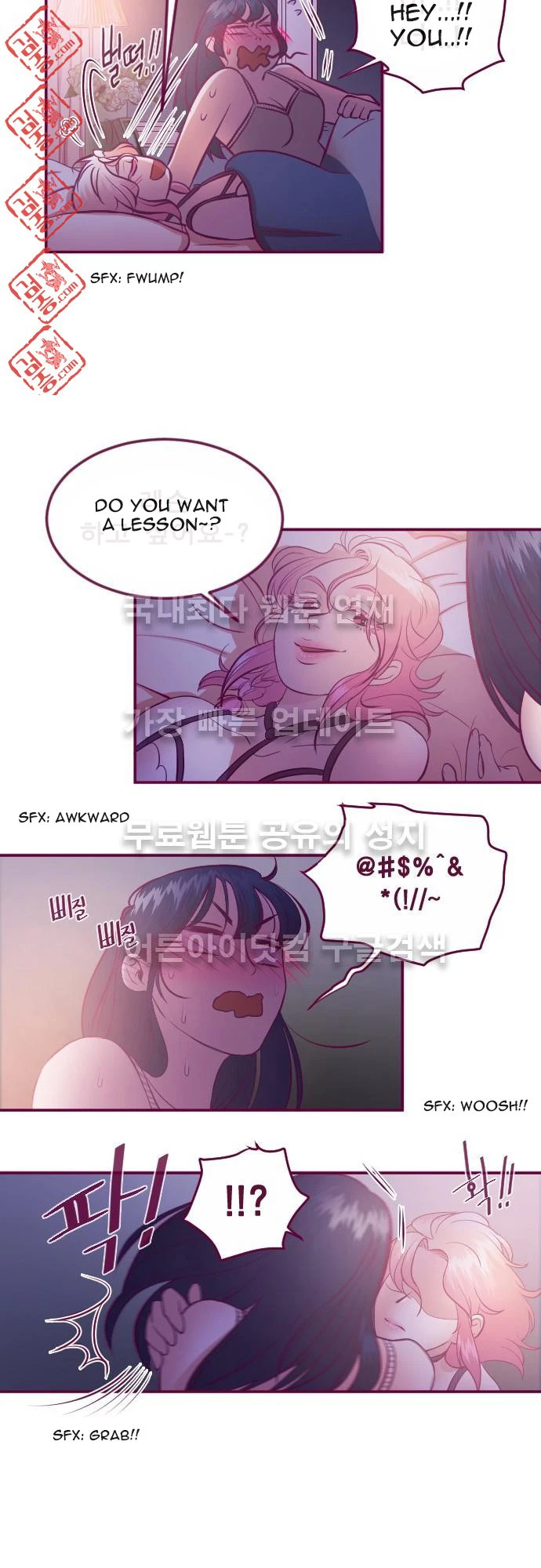 Chapter 18, page 5