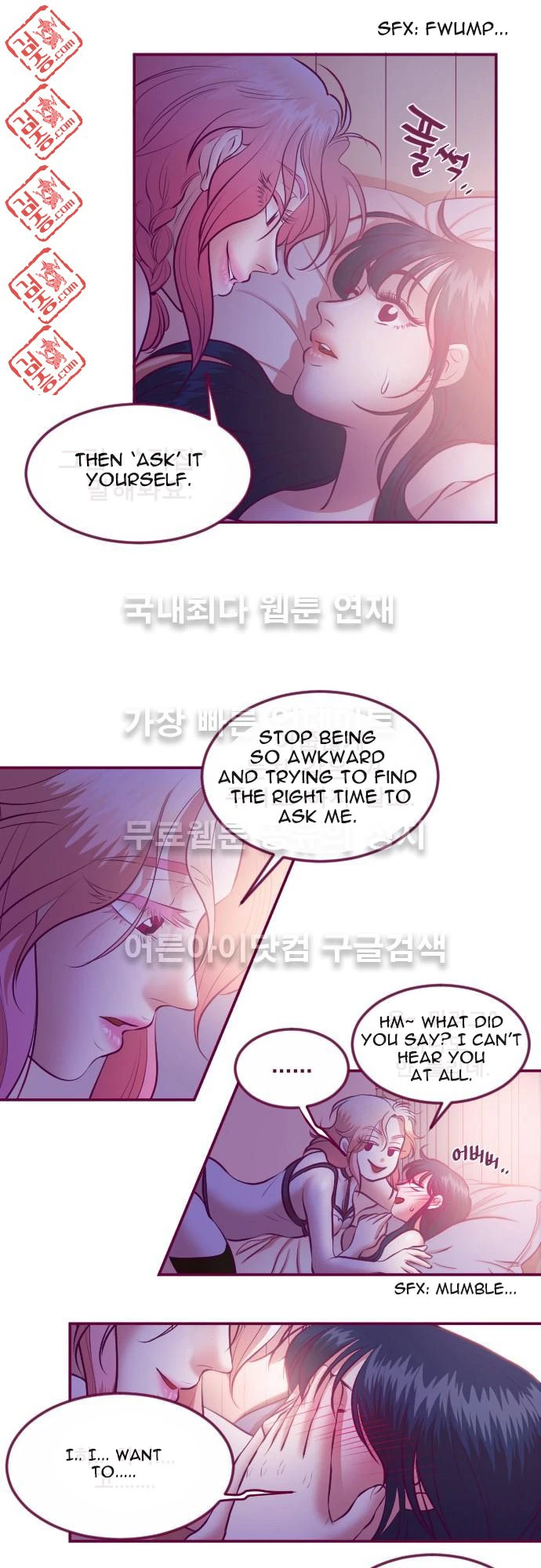 Chapter 18, page 6