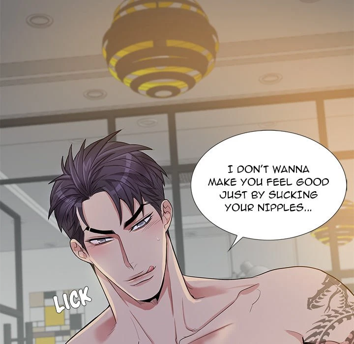 Chapter 46, page 17