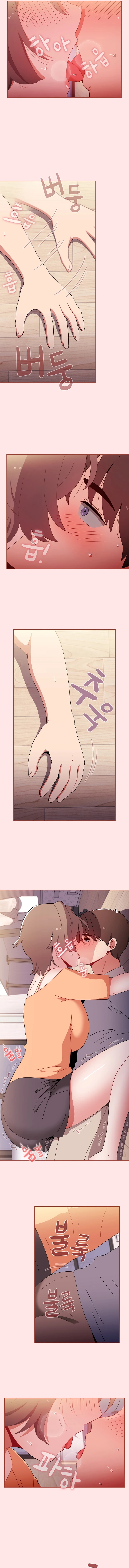 Chapter 71, page 13