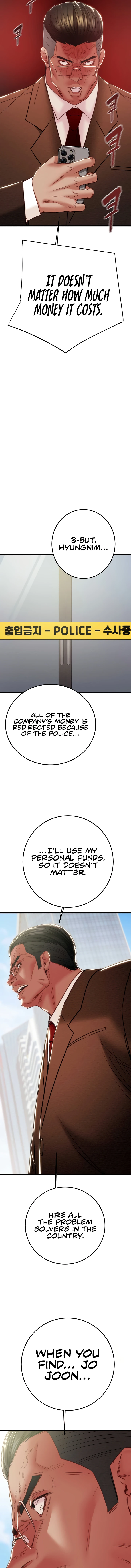 Chapter 70, page 12