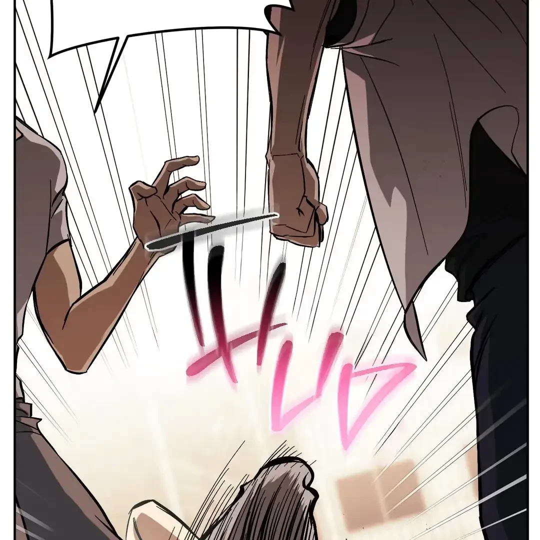Chapter 7, page 61