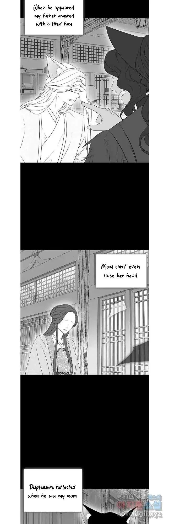 Seduce A Fox Chapter 41, page 10