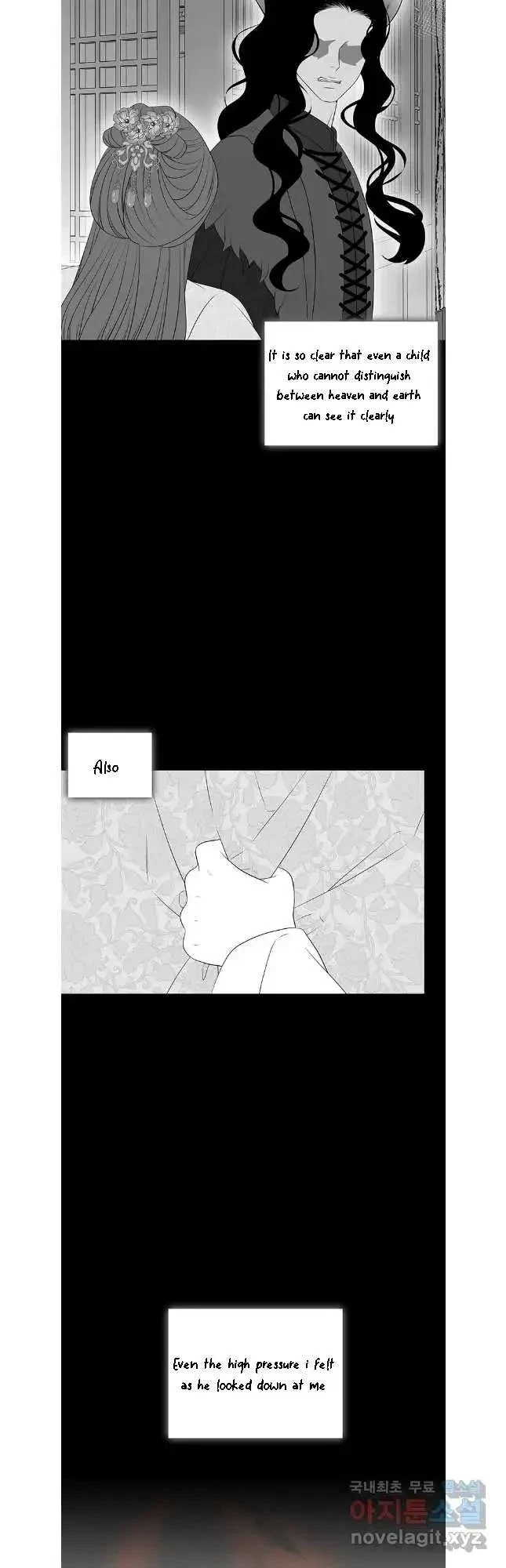 Seduce A Fox Chapter 41, page 11
