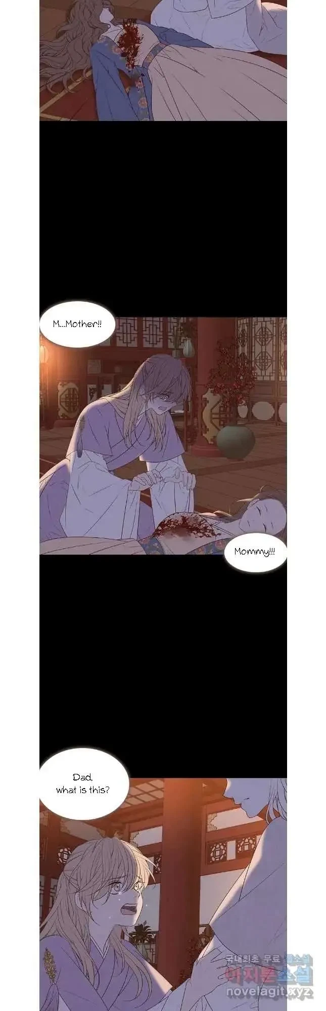 Seduce A Fox Chapter 41, page 26