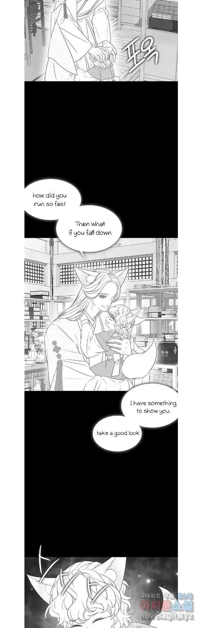 Seduce A Fox Chapter 41, page 3