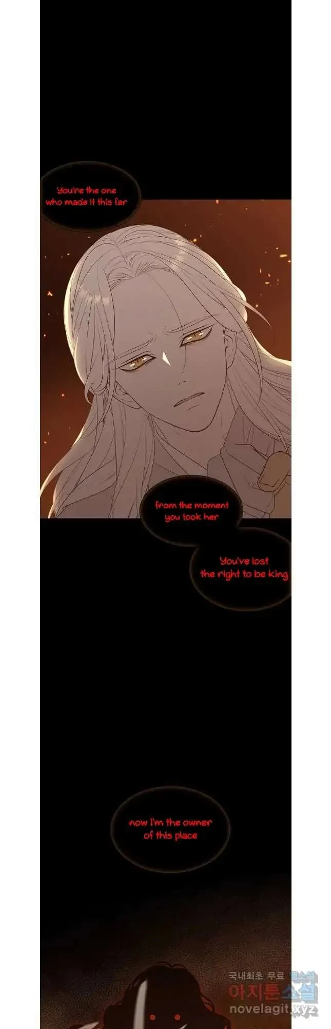 Seduce A Fox Chapter 41, page 42